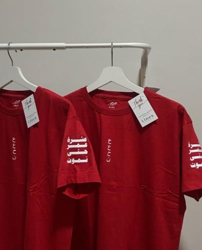 تيشيرت ع ع ح ن