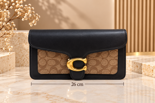 شنطة كتف كبيرة COAC - بيج أسود