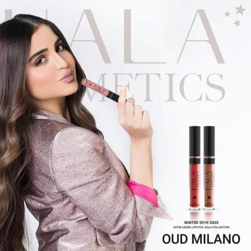 روج عود ميلانو - Oud Malino Rouge