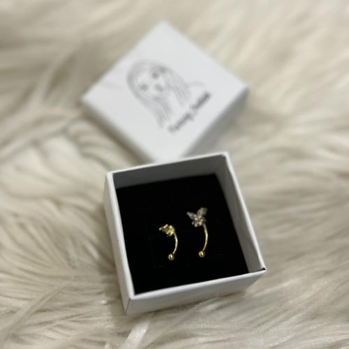شروق - حلق طبي - Piercing