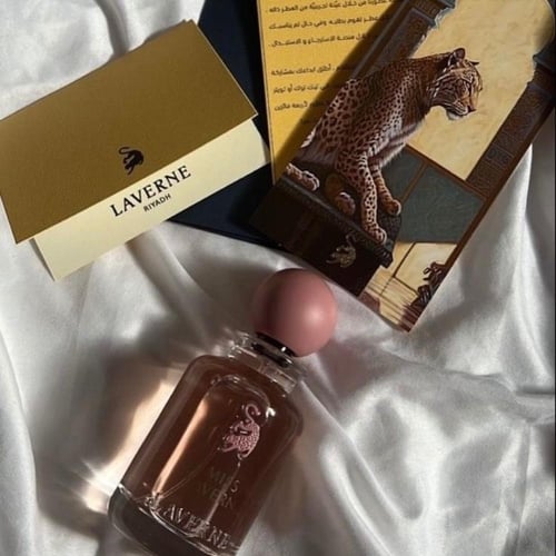 عطر لافيرن - تسليم فوري - Laverne Perfume