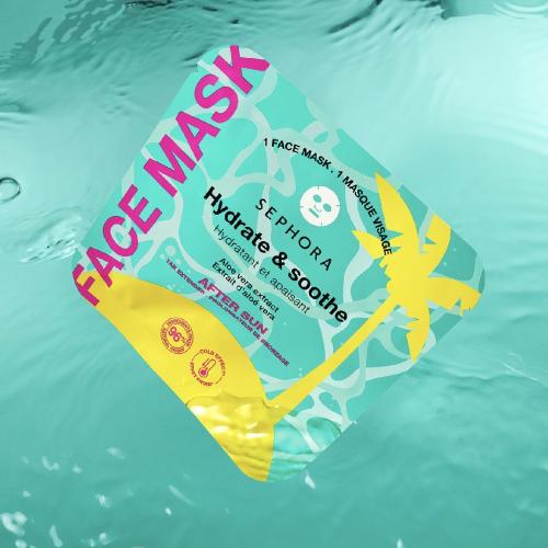 ماسك سيفورا - Sephora Mask