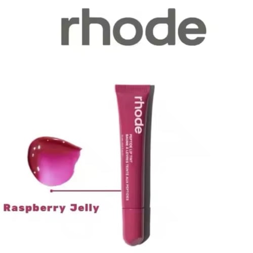 قلوس رود - Rhode Lip Gloss