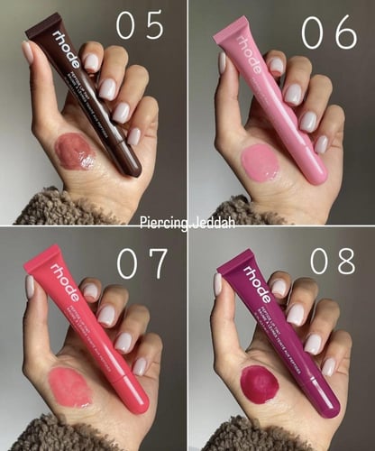 بلشر + قلوس رود - تسليم فوري - Rhode Blusher + Lip...