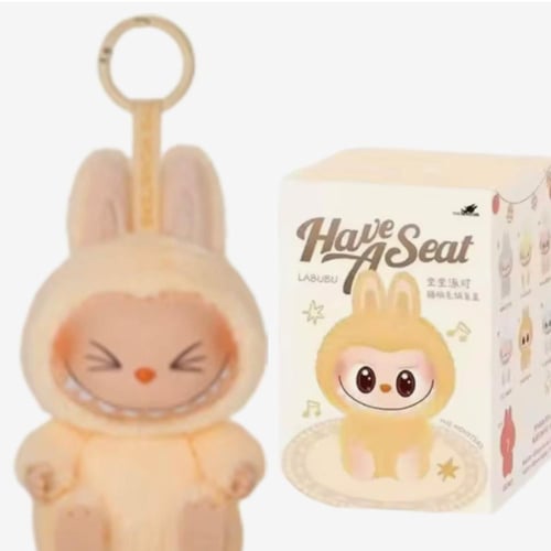 ميدالية لابوبو الجالس - تسليم فوري - Labubu Sittin...