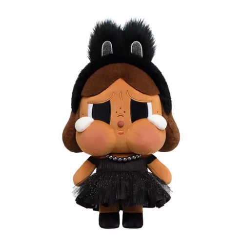 دمية كراي بيبي الكبيره بوب مارت - Crybaby Big Doll...