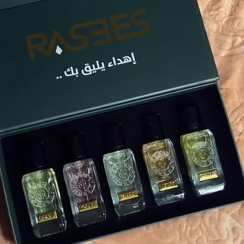 عطر رسيس - تسليم فوري - Rasees Perfume