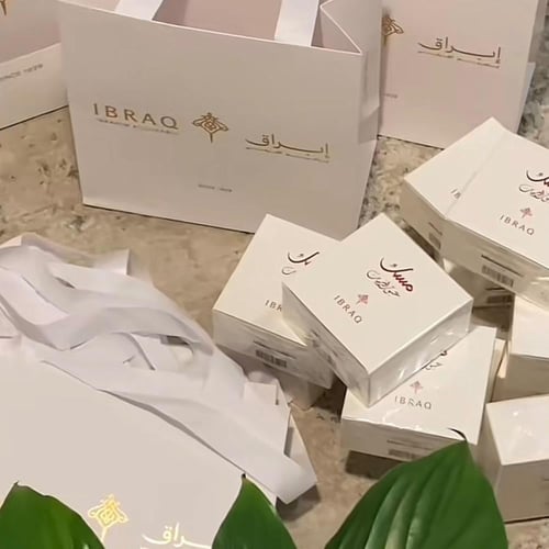 عطر ابراق - تسليم فوري - IBRAQ Perfume