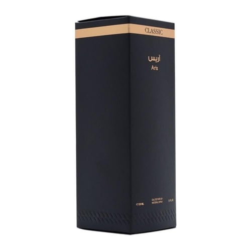 عطر اريس - تسليم فوري - Iris Perfume