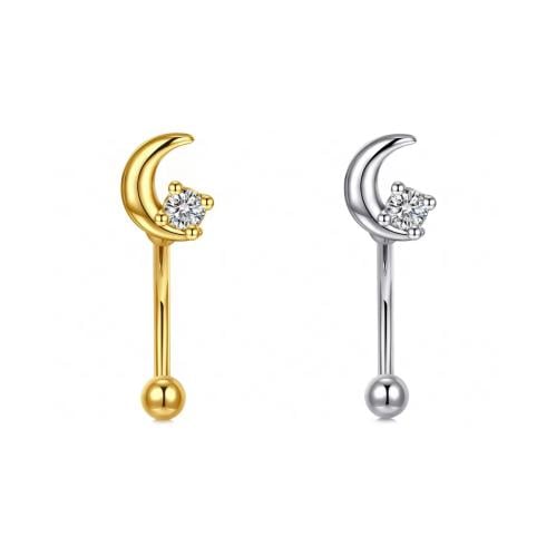 هيا - حلق طبي - Piercing