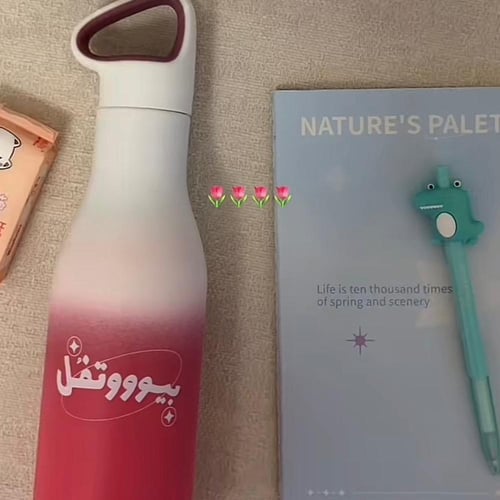 مق بارنز - تسليم فوري - Barn’s Mug