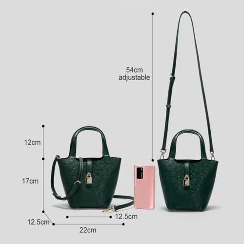 شنطة سي اتش - CH Bag