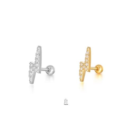 برق - حلق طبي - Piercing