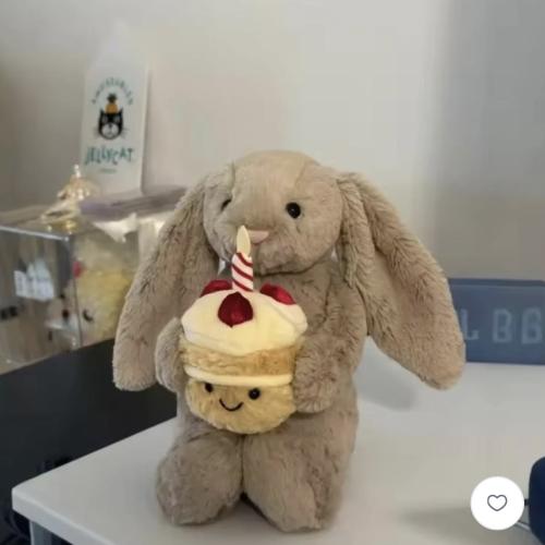 جيلي كات - تسليم فوري - Jellycat