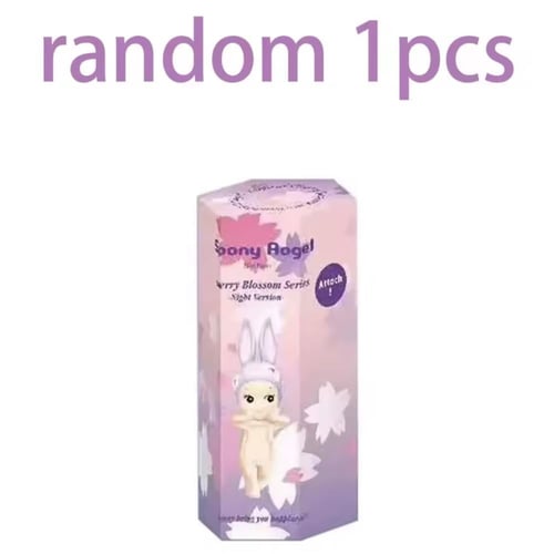 سوني انجل هيبرز - Sonny Angel Hippers