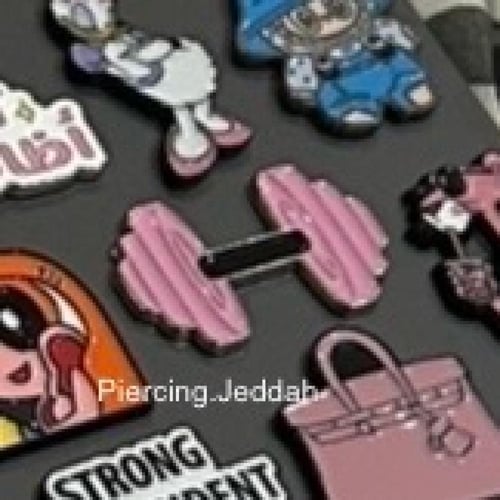 ستيكر معدني - تسليم فوري - Magnet Sticker