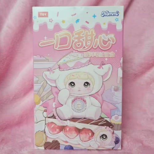 ميدالية نومي - Nommi