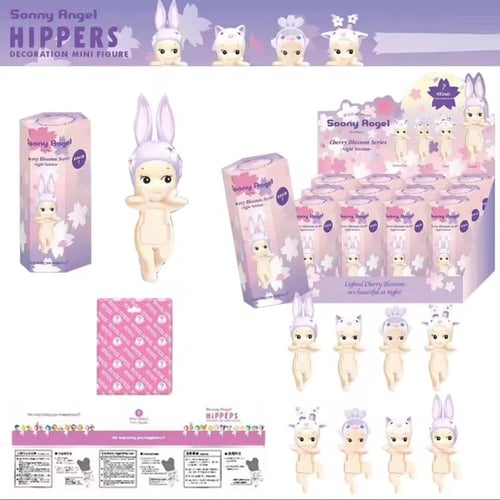 سوني انجل هيبرز - Sonny Angel Hippers