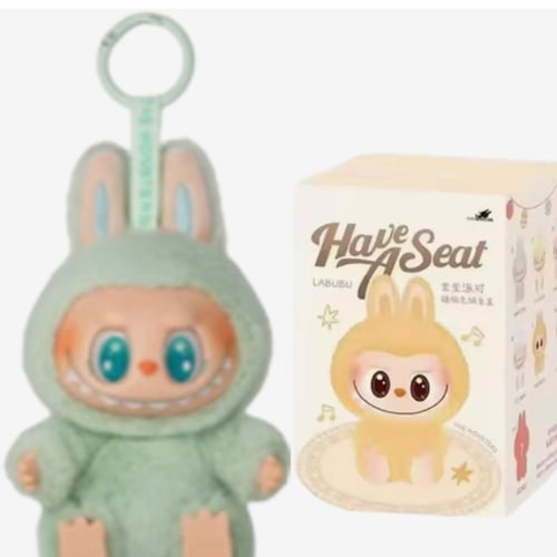 ميدالية لابوبو الجالس - تسليم فوري - Labubu Sittin...