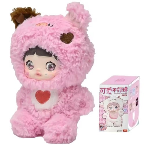 ميدالية نومي - Nommi