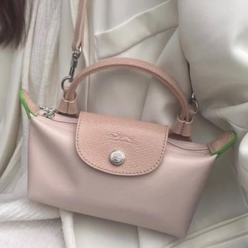 شنطة لونق شامب - Mini Longchamp Bag