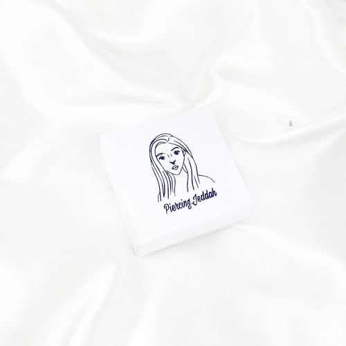 علبة لحفظ حلقانك - Piercing Box