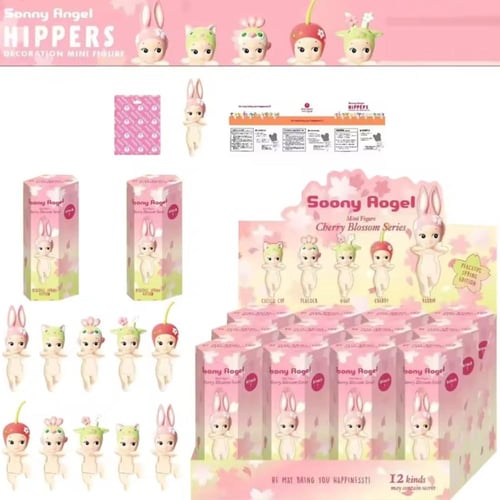 سوني انجل هيبرز - Sonny Angel Hippers