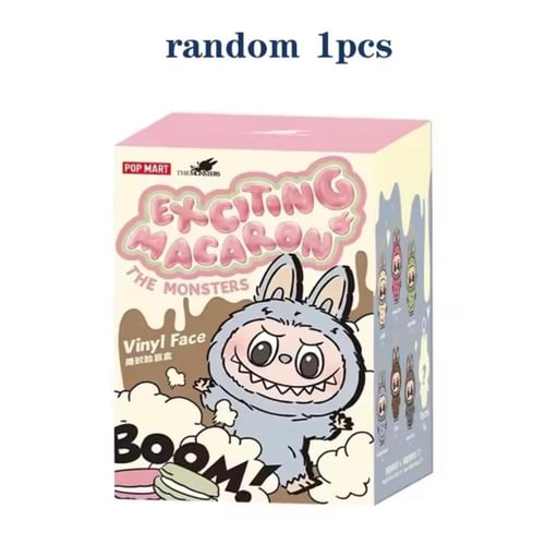 ميدالية لابوبو الواقف بوب مارت - Labubu Standing D...