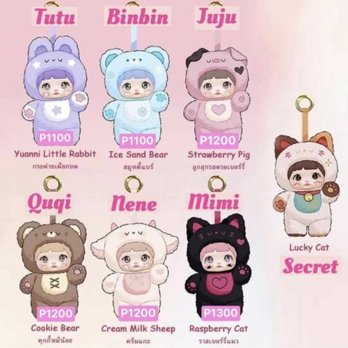 ميدالية نومي - Nommi