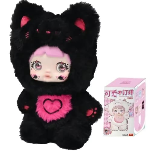 ميدالية نومي - Nommi