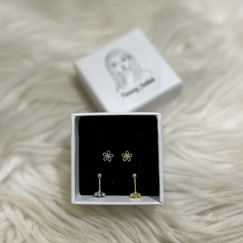 شهد - حلق طبي - Piercing