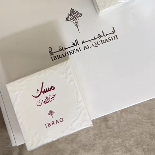 عطر ابراق - تسليم فوري - IBRAQ Perfume