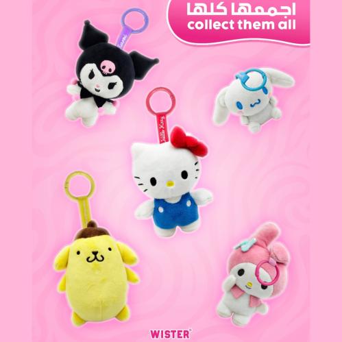 ميدالية ويستر - تسليم فوري