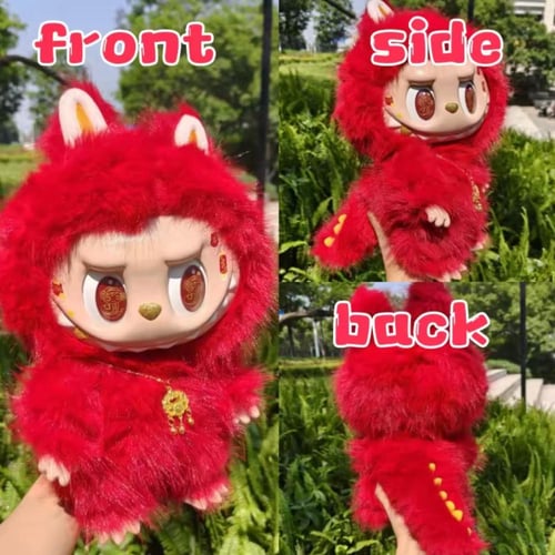 لابوبو الكبير بوب مارت - Big Labubu Pop Mart