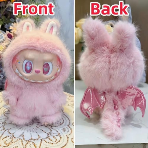 لابوبو الكبير بوب مارت - Big Labubu Pop Mart