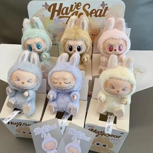 ميدالية لابوبو الجالس - تسليم فوري - Labubu Sittin...