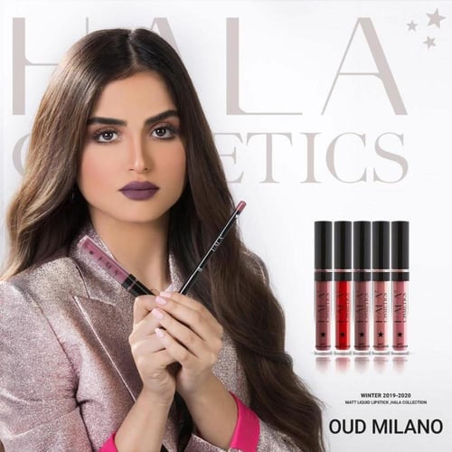 روج عود ميلانو - Oud Malino Rouge