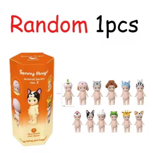 سوني انجل فيقرز - Sonny Angle Figures