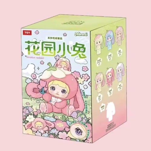 ميدالية نومي اصدار الحديقة - Nommi Garden Series