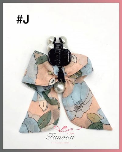 مساكات قماش مشجر بألوان متعددة