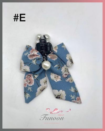 مساكات قماش مشجر بألوان متعددة