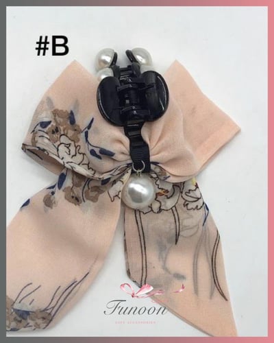 مساكات قماش مشجر بألوان متعددة