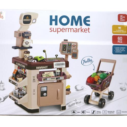 درزن سوبر ماركت 60 قطعة