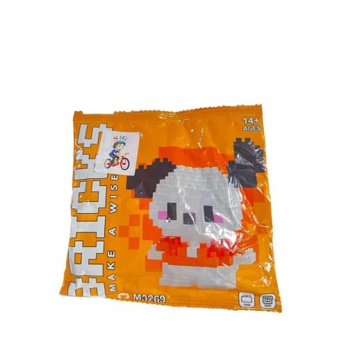 مكعبات تركيب صغيره