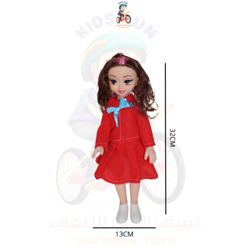 عروسة كيس