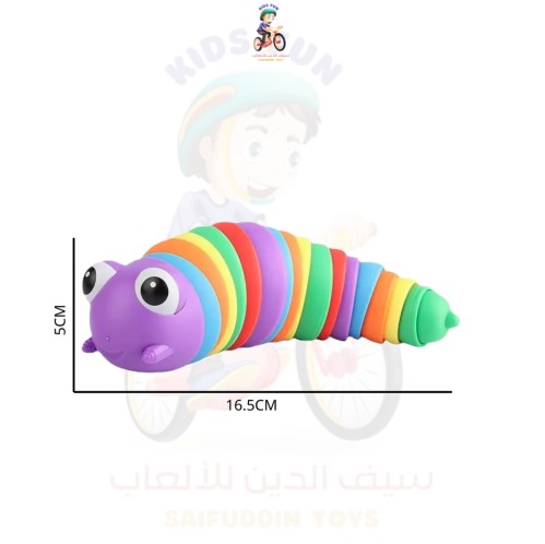 لعبة الاستحمام