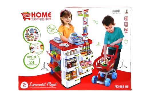 سوبر ماركت درزن