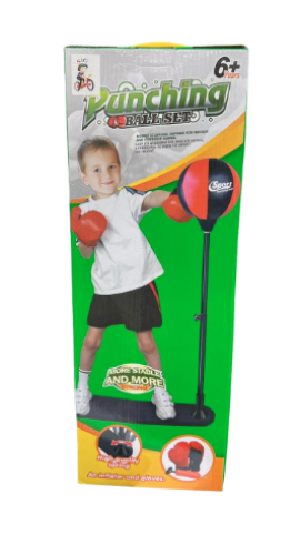 طقم ملاكمة درزن