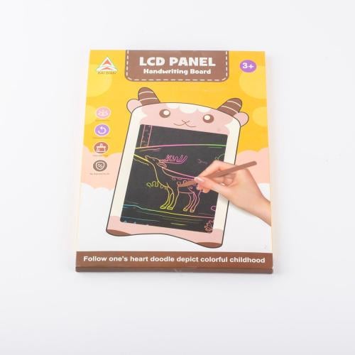 لوحة رسم شكل البقره