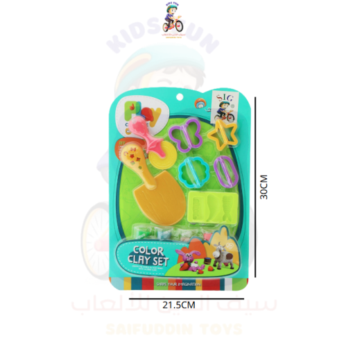 صلصال+ قوالب